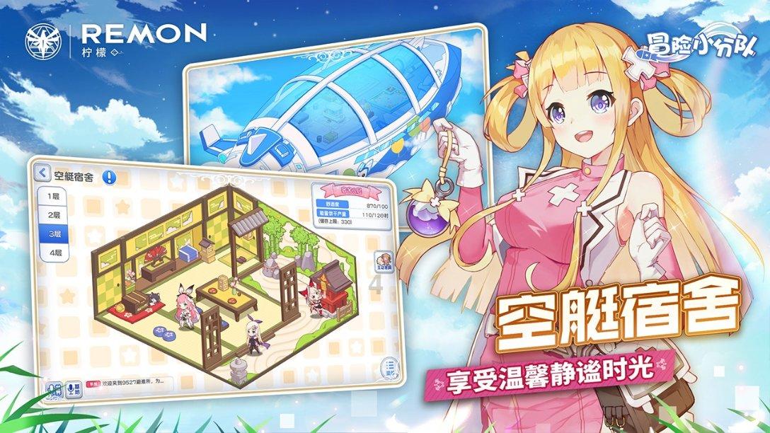 麦克斯：兄弟魔咒