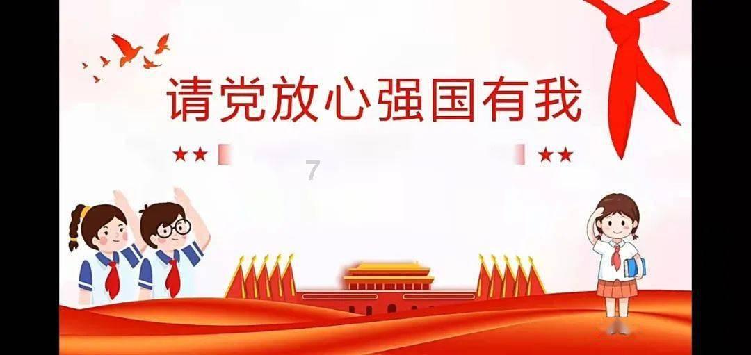 原始人打棒球