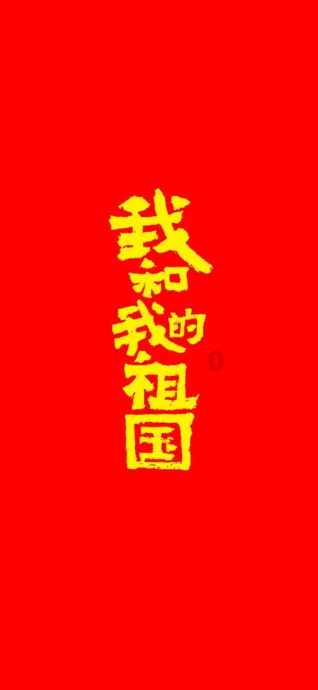 中国银行沈阳分行副行长马朝阳任职资格获准