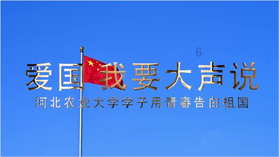 组讯日报|剧集《璀璨烟火》、《史上第一纨绔2》等
