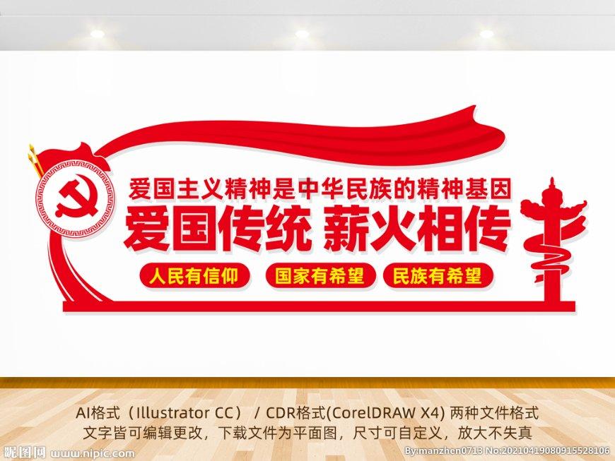 喜羊羊奇妙冒险2