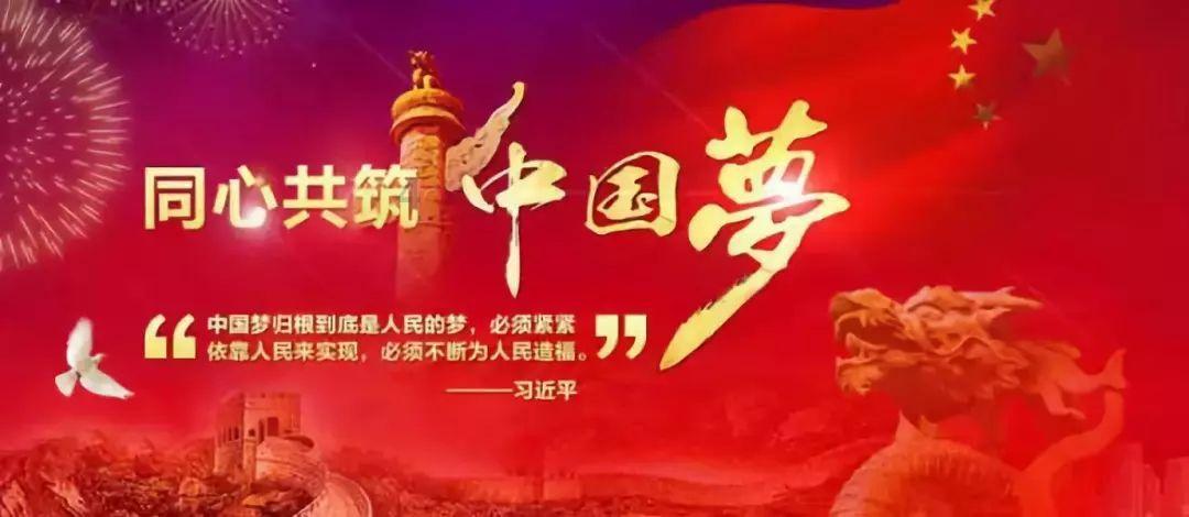 连接正负极