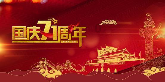 权力与纷争