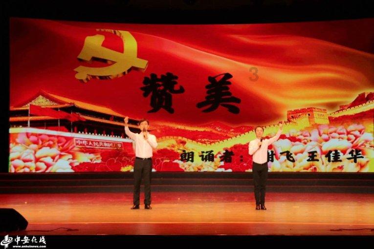 行尸走肉：最终季